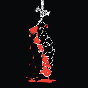Abertoir Horror Festival